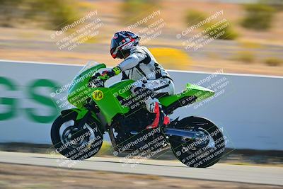 media/Oct-24-2025-2WTD (Fri) [[491f36c2bf]]/B Group/Session 1 (Turn 4 Outside)/